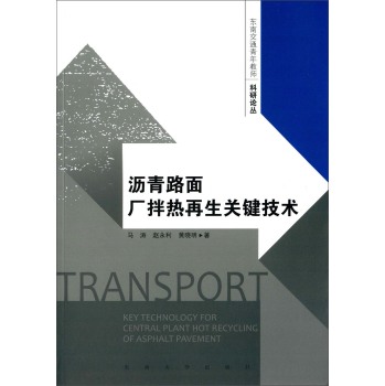 �r��·��S��������P(gu��n)�I���g(sh��)