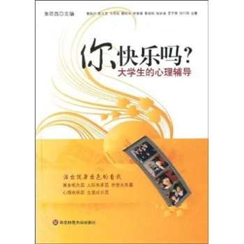 ��옷(l��)������W(xu��)���������o��(d��o)