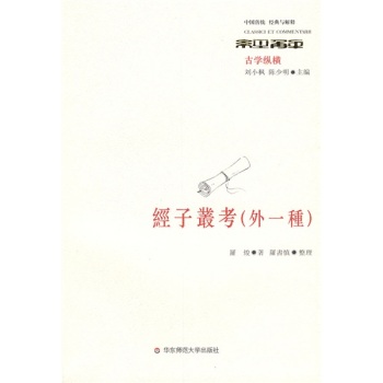 ��(j��ng)�Ӆ�������һ�N��