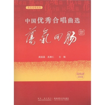 �Ї�(gu��)��(y��u)��ϳ����� 