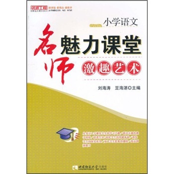 С�W�Z�ģ����������n�õļ�Ȥˇ�g