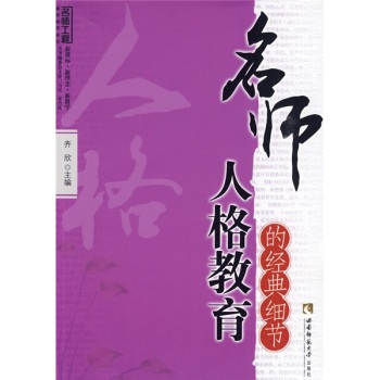 �����˸�����Ľ�(j��ng)�会��(ji��)