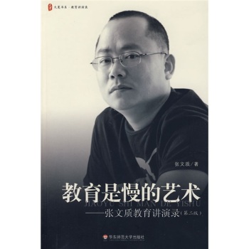 ���ĕ�ϵ������������ˇ�g(sh��)���������|(zh��)�����v���