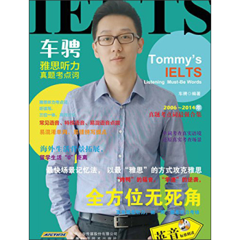 ܇�G��˼ �����}���c(di��n)�~