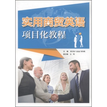 ��(sh��)�����Q(m��o)Ӣ�Z�(xi��ng)Ŀ���̳�