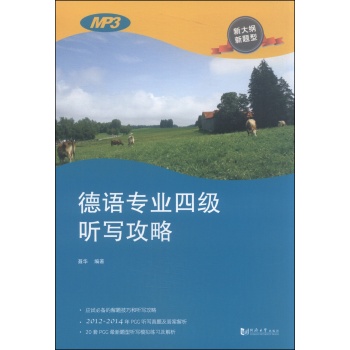 ���Z(y��)��(zhu��n)�I(y��)�ļ�(j��)��ԇ (t��ng)��(xi��)����