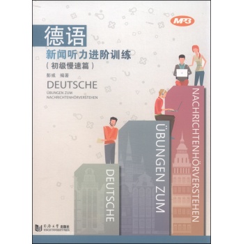 ���Z�� ���M(j��n)�AӖ(x��n)�� 