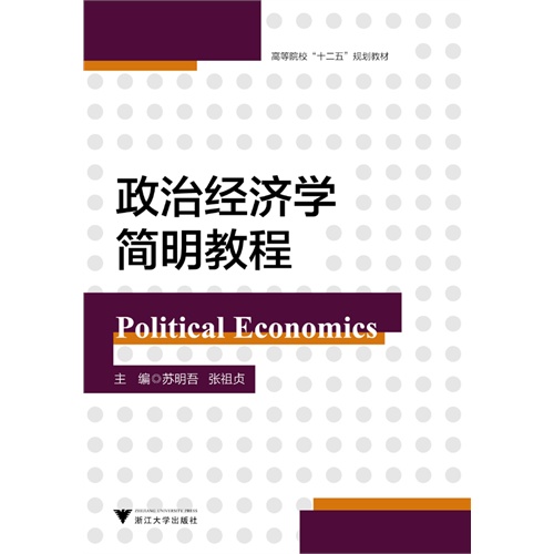 ���ν�(j��ng)��(j��)�W(xu��)�����̳�