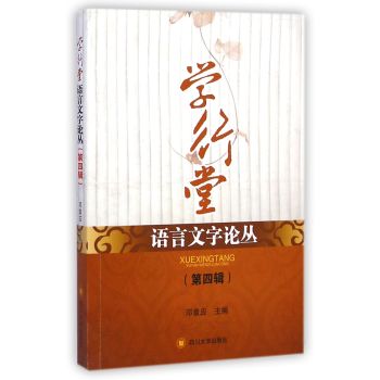 �W(xu��)�����Z������Փ���� ����݋