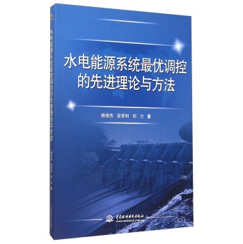 ˮ���Դϵ�y(t��ng)�(y��u)�{�ص����M��Փ�c����