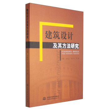 �����O(sh��)Ӌ���䷽���о�