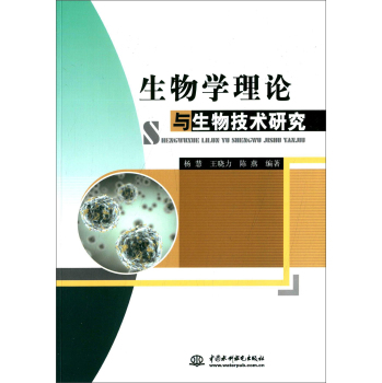 ����W��Փ�c���＼�g(sh��)�о�