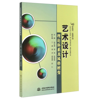 ˇ�g(sh��)�O(sh��)Ӌ(j��)��Փ�wϵ���L(f��ng)����׃