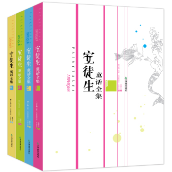 ��ͽ��ͯԒȫ��