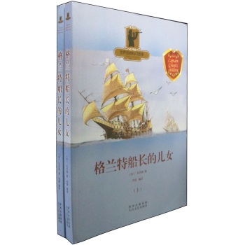 ���m�ش��L��Ů��