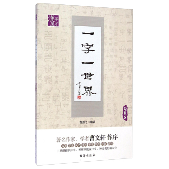 һ��һ����QRS