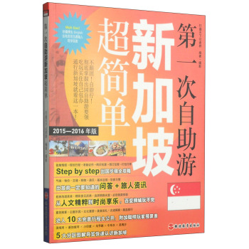 ��һ���������¼��³�����:2015-2016���