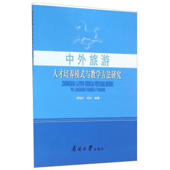 ���������˲����B(y��ng)ģʽ�c�̌W(xu��)�����о�