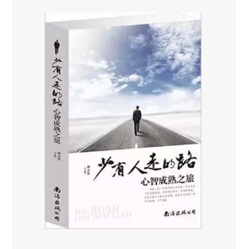 �Ї��vʷ֮�i