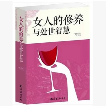 Ů�˵����B(y��ng)�c̎���ǻ�