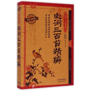 ���~�����׾���:ҫ����ذ�