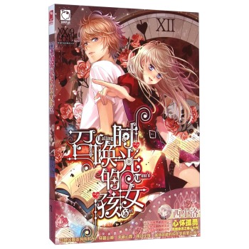 �ن��r���Ů��