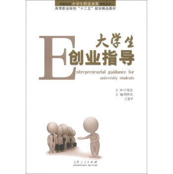 ��W(xu��)����(chu��ng)�I(y��)ָ��(d��o)