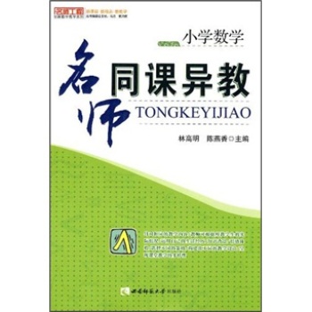 С�W��(sh��)�W������ͬ�n����