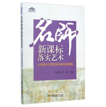 �������n��(bi��o)�䌍(sh��)ˇ�g(sh��)��С�W(xu��)�Z�Ŀ��Z���H�c�C�ό�(sh��)�`��