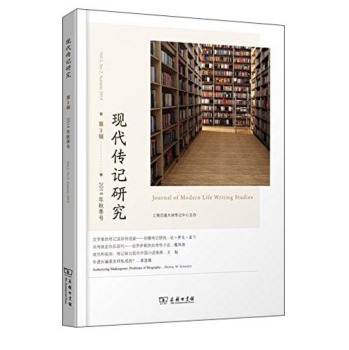 �F����ӛ�о�:��3݋ (2014���＾̖):Vol.2, No.2, Autumn 2014