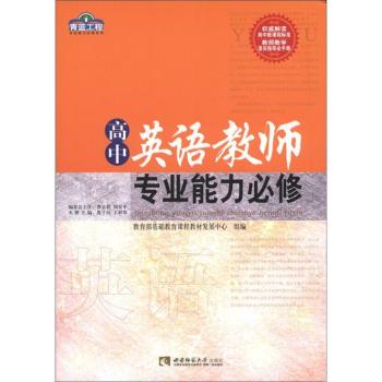 ���{����ϵ�У�����Ӣ�Z�̎����I(y��)��������