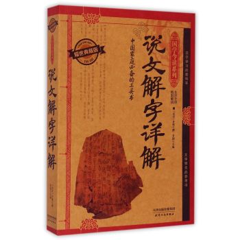 �f�Ľ���Ԕ��:ҫ����ذ�