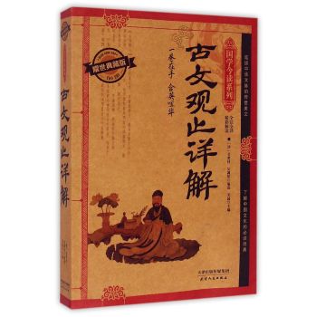 �����^ֹԔ��:ҫ����ذ�