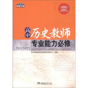 ���{����ϵ�У����Кvʷ�̎����I(y��)��������