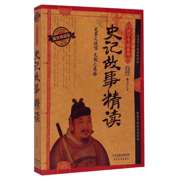 ʷӛ���¾��x:ҫ����ذ�