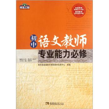 ���{(l��n)����ϵ�У������Z�Ľ̎����I(y��)��������