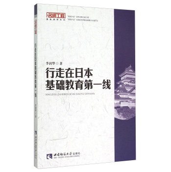 �������ձ����A(ch��)������һ��