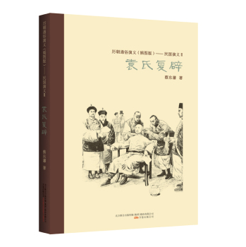 Ԭ�Ϗ�(f��)��