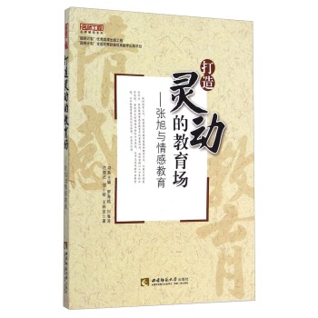 �����`��(d��ng)�Ľ�����(ch��ng)���������c��н���