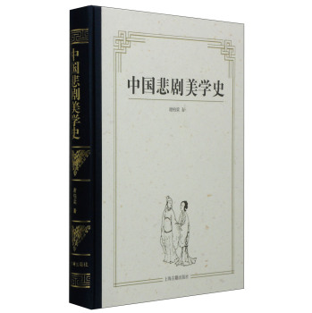 �Ї��������W(xu��)ʷ