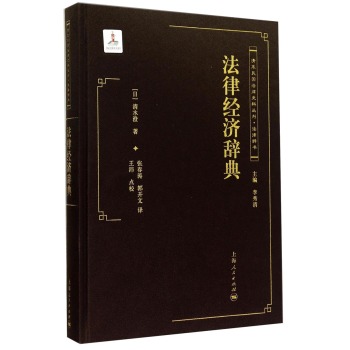 ���ɽ�(j��ng)���o��(�����o��)