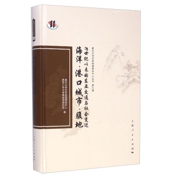 ���󡤸ۿڳ��С�����--19���o(j��)�ԁ��Ė|����ͨ�c���׃�w