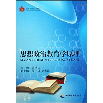 ˼�����ν����Wԭ��