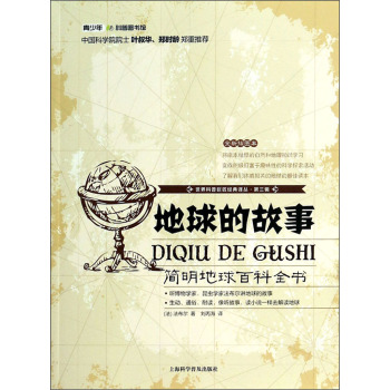 ����Ĺ��£���������ٿ�ȫ��