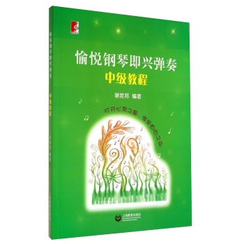 �䐂��ټ��d����--�м�(j��)�̳�