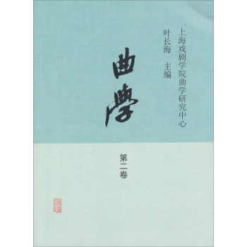 ���W(xu��)�ڶ���