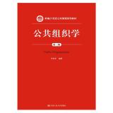 �����M���W(xu��)