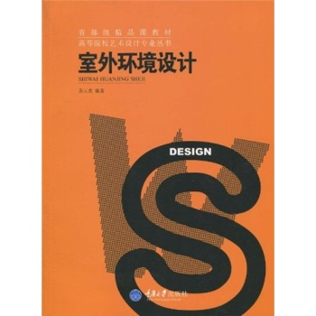 ����h(hu��n)���O(sh��)Ӌ