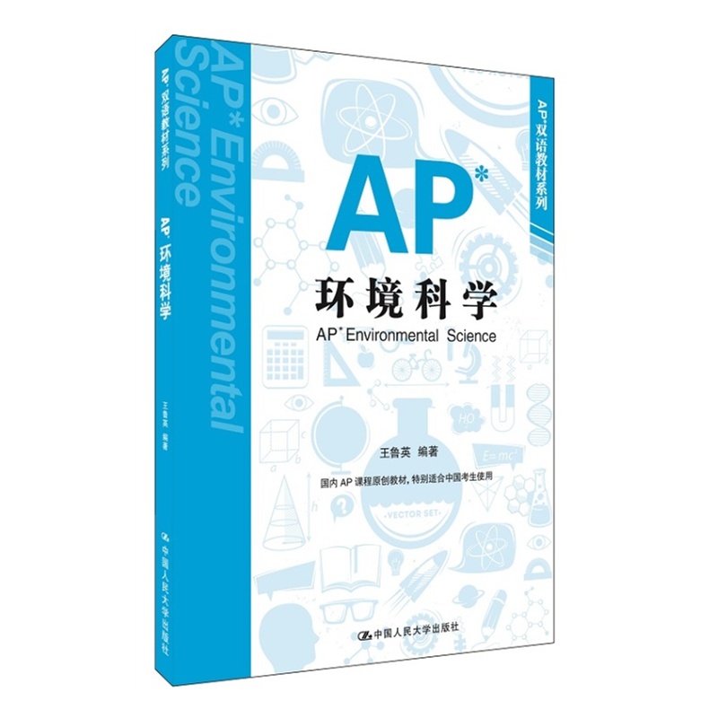 AP�h(hu��n)���ƌW