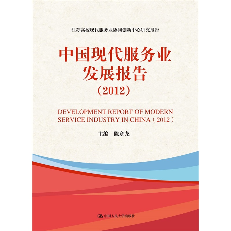 �Ї��F�����՘I(y��)�l(f��)չ���